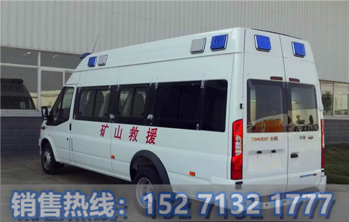 新世代全順礦山救護(hù)車