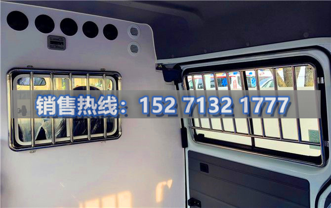 精神病院專用救護(hù)車 15271321777 (6)