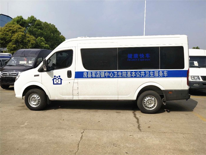 公衛(wèi)車15271321777